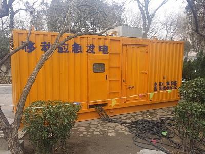 武威柴油发电机维修保养工作要做哪些